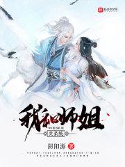 星座表十二星座查运势