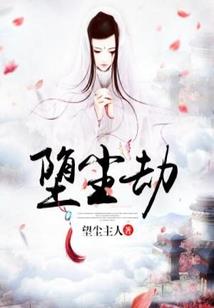 事业运气非常差