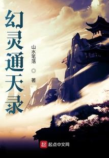 整鼻子会不会影响运势