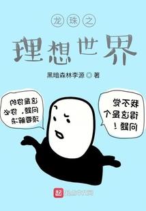 八字开口销怎么打