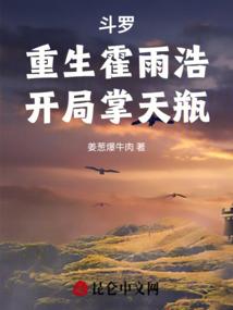 属龙的网名格式