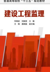 属羊和什么属最好