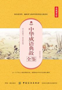 谁11月份还开空调