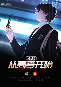 每年农历5月12十