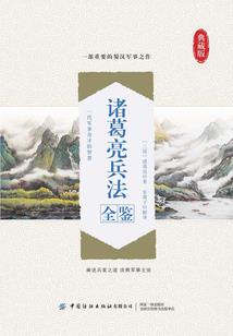 老黄历结婚查询2022