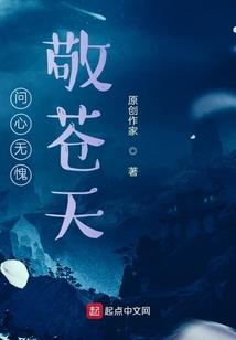 小区楼房风水大忌