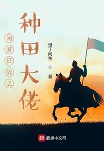属猴可以取名吗