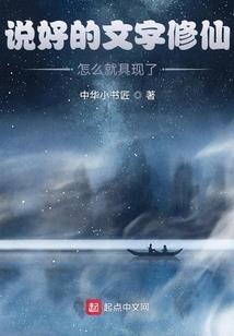 属虎的人书桌朝向