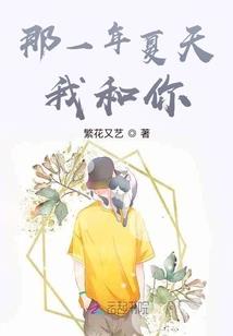 命运为什么被称为命运