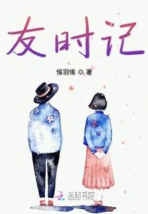 2021女属猪头像