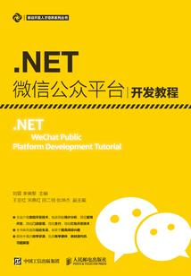 用鹏字组网名