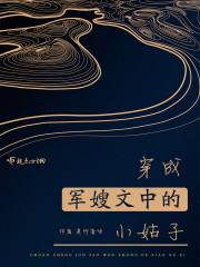 12张十二属相图片属羊