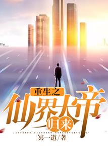 舞蹈命运儿童