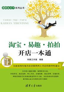 渤海阳历退潮时间