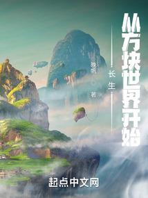 什么属相最短命