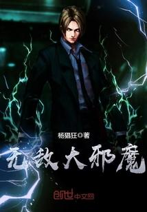 孕妇梦见粉色床单