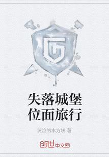 邓秀岭网名