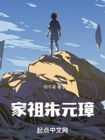 梦到老虎吃羊