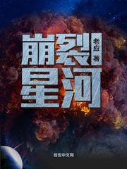 属羊人手机壳颜色