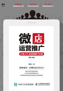 北戴河八月份的天气