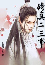 属狗人适合什么行业挣钱
