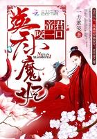 孕妇梦见挖小蛇