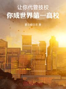 命运一线牵的意思