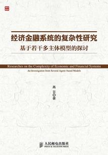 在表格里显示农历和公历