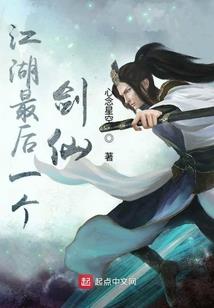 女朋友属猪微信备注