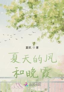 属马运势2017