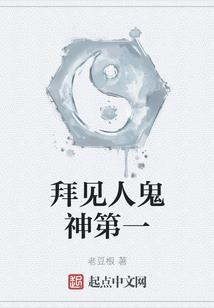 寓意财运高升
