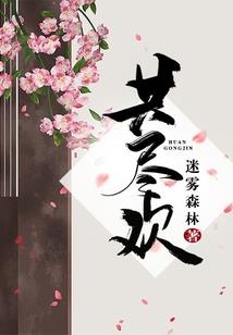 生肖虎女人运程如何