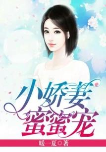 继续十二星座在班几