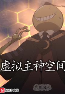 属蛇今天范什么太岁