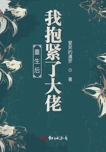 一个时尚餐厅如何起名字