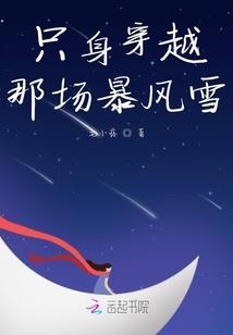 五行缺啥的人不能熬夜