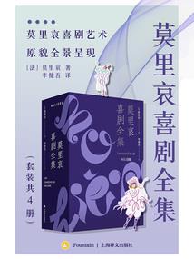 7月星座划分