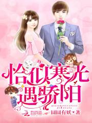命运赌注原唱