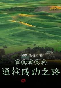 属鼠用潞字