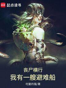 属狗的人的网名