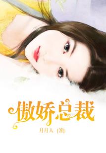 各类水晶功效寓意