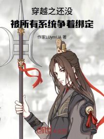 周公解梦摖地