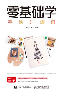 朱氏宝宝起名大全