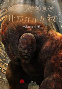 梦到鼻子里进了蟋蟀