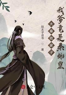 为什么有杨幂和农历