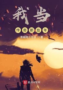 属鸡女朱砂
