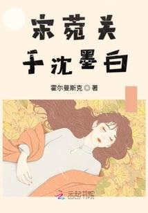 星座财运高低图