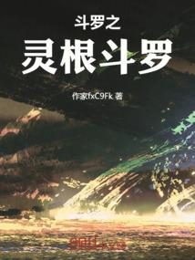 属狗的终身戴什么好