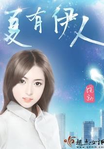 屠羊的财运