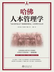 财运不太理想
